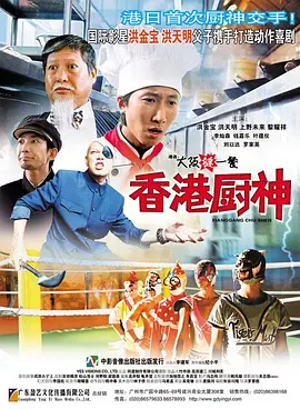 国产一级持黄大片99久久